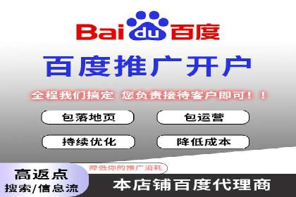 SEM推广优化技巧：实战案例精选