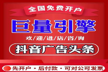 某品牌SEM广告的蜕变——代运营公司的力量